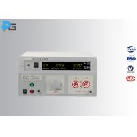 China High Precsion Dc Ac Hipot Test Equipment 10KV / 5KV For Household Appliance for sale