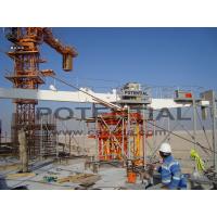 china 32m Concrete Placement Boom , High Rise Concrete Pumping Stable Operation