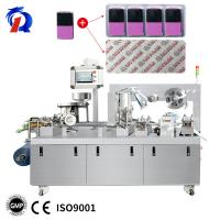 China 160R 20～50 times/min thermoforming tablet or capsule syringe blister packing machine factory