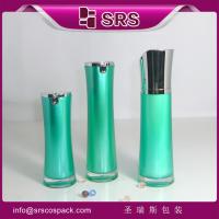 China special shape A093 airless cosmetic bottle factory