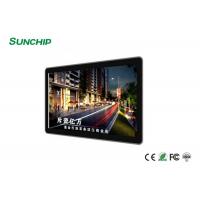 Quality Plastic Metal Housing Cloud Based Digital Signage , Touch Screen Digital Signage for sale