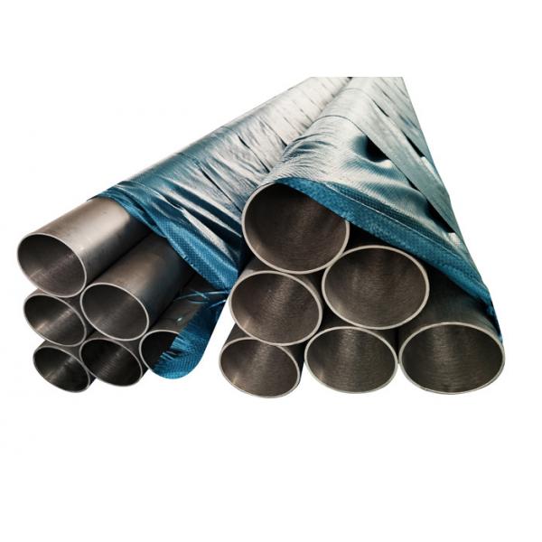 Quality All Sizes Stainless Steel Seamless Pipe , Sus304 Stainless Steel Pipe JIS Standard for sale