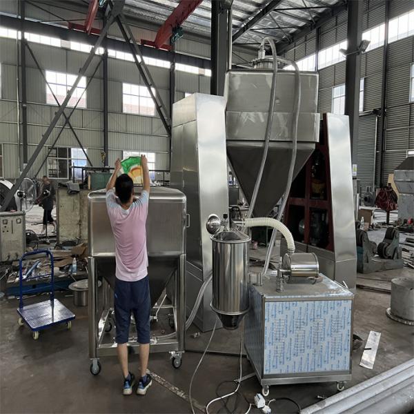 Quality Large Scale GMP Square Cone Mixer Nutritional Supplements Mixing Machine Powder for sale