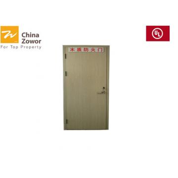 Quality 52mm Thick 1 Hour Rated Fireproof Wooden Doors/ Teak Wood Veneer Finish/ Color for sale
