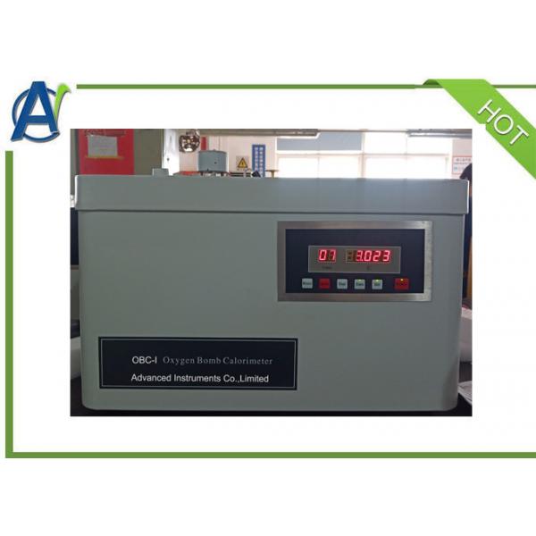 Quality Digital Laboratory Test Equipment Isoperibol Oxygen Bomb Calorimeter for sale