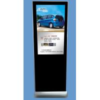 China 55 Inches Screen Digital Signage Kiosk For Transport Card Recharging for sale