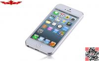 China Anti-Shatter &amp; Anti-Scratch PRO 2.5D 9H 0.3MM Tempered Glass Screen Protector For Iphone5 factory