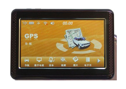 Quality Handheld GPS Navigation System 4305 With SD Upto 8GB for sale