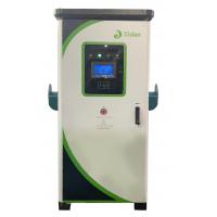 Quality 120KW DC charger ccs2 Fast Commercial EV Charger Wifi 4G OCPP1.6 With Payment IK54 Chademo for sale