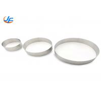 China RK Bakeware China Foodservice NSF Birthday Cake Pan , Stainless Steel Mousse Rings factory