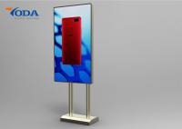 China LCD Digital Signage Display Stands With Dual Channel Stereo Audio Output factory