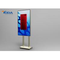 China LCD Digital Signage Display Stands With Dual Channel Stereo Audio Output for sale