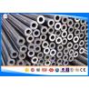 China St37.2 Round Steel Pipe , A519 Standard Carbon Steel Seamless Pipe WT 2-150 Mm factory