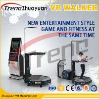 China Black Amusement Park Virtual Reality Treadmill With Free Shooting Games factory