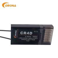 China 4 Channel 2.4g DSSS Rc Helicopter Receiver Corona Cr4d Receiver factory