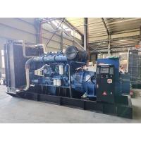 China Low Noise China Diesel Engine Generator Low Fuel Consumption Long Life factory