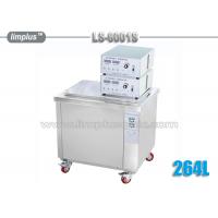 China Saw Blade Ultrasonic Cleaning Machine , Industrial Ultrasonic Cleaning Unit 264L for sale