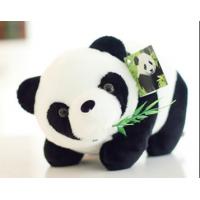 China A lovely panda for sale