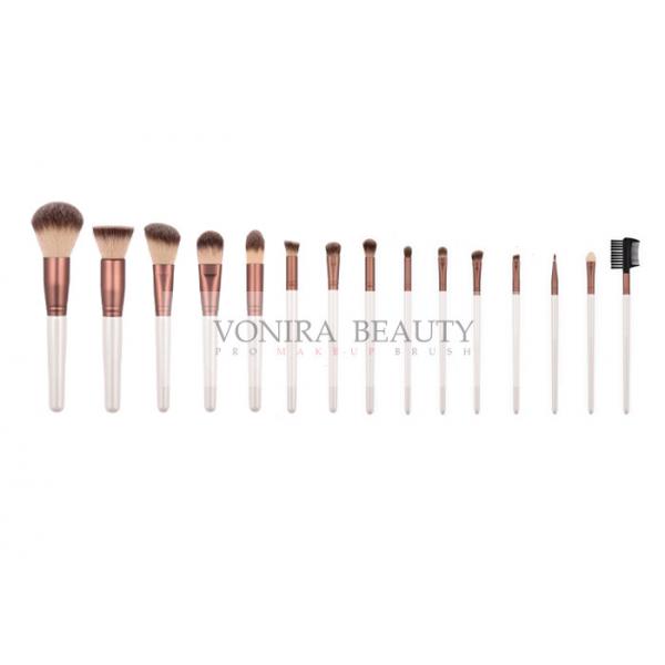 Quality Chocolate Color Synthetic Makeup Brushes With Pearl White Handle for sale