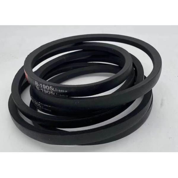 Quality High Efficiency ISO450012018 75inch Rubber V Belt for sale