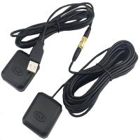 China 30dbi Waterproof GPS Antenna Receiver Transmitter with USB Port and 50Ω Input Impendence factory