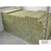 Quality Rigid Rockwool Pipe Insulation for sale