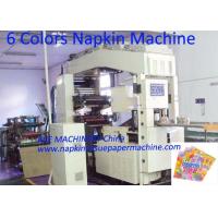 Quality Napkin Paper Machine With Two Colors Printing Tolerance 0.1mm for sale