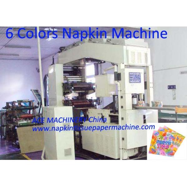 Quality Napkin Paper Machine With Two Colors Printing Tolerance 0.1mm for sale