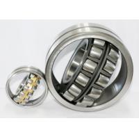 Quality GCr15 Steel Low Friction Excavator Bearing Spherical Roller Bearing for sale