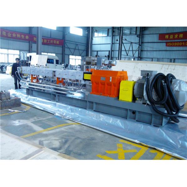 Quality 500kg/Hour Parallel Twin Screw Extruder For PET Masterbatch Production for sale