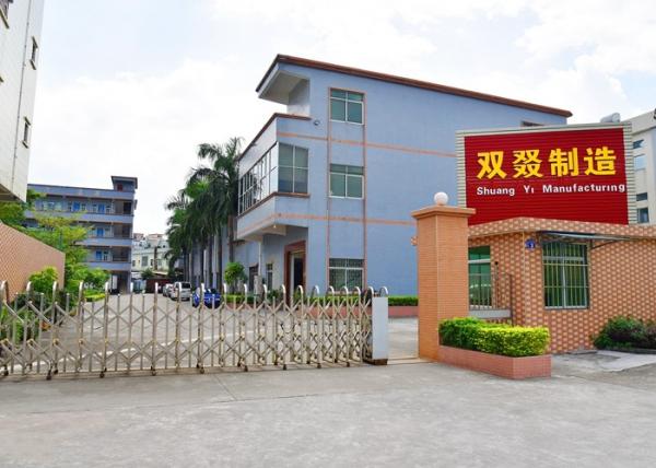 China Dongguan ShuangYi Electronic Technology Manufacturing co., LTD manufacturer