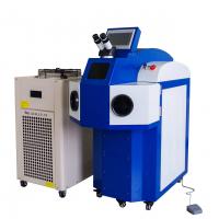 China High Precision 200w Jewelry Laser Welding Machine For Metal factory