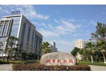 China Factory - Xiamen WangQin Chemical Technology Co., Ltd.