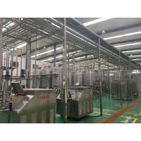 China Milk Yogurt Cheese Butter Making Dairy Production Line 304 Stainless Steel factory