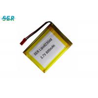 China Rechargeable Lithium Polymer Battery Lipo Pack 3.7 Volt 623048 For MP3 / GPS for sale