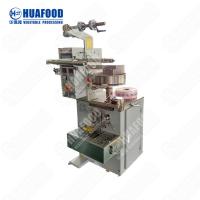 China 1000G Factory Food Industry Coffee Powder Stick Filling Packaging Machine Foshan factory