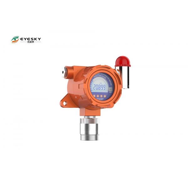 Quality Electronic Gas Leak Detector With Electrochemical Sensor Transmit Less Than 2000M for sale