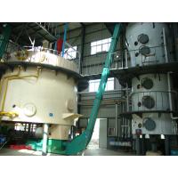 China Large Scale Energy Saving Rotocel Extractor For Edible Oil Production Line factory