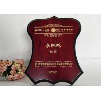 China Durable Wooden Shield Plaque , Custom Wood Plaque Gifts For Games Players factory