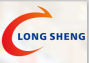 China Shenzhen Longsheng Plastic Bags & Products Factory logo