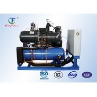 China Single Stage Industrial Water Cooled Screw Chiller 80HP - 600HP Refrigeration Capacity for sale