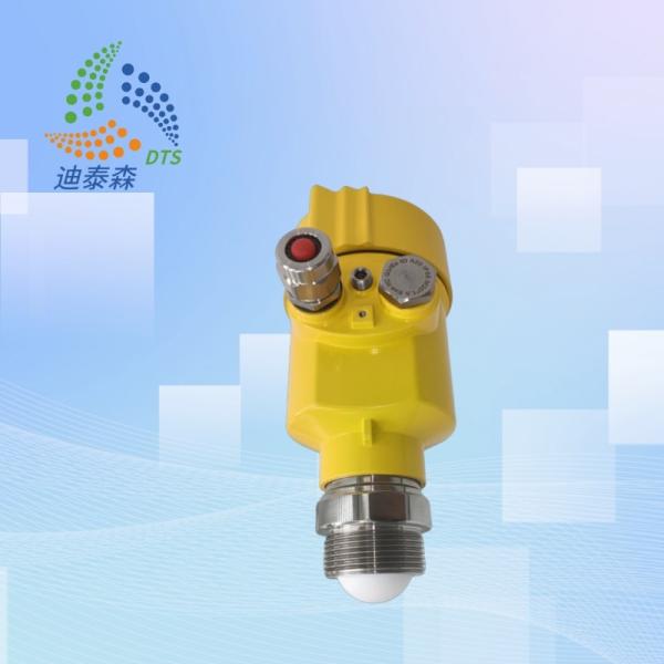 Quality 80GHz 30m Radar Level Sensors For Non Contact Level Measurement for sale