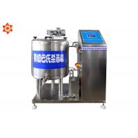 China Mini 5000l 100 Liter Fresh Pasteurized Milk Processing Line 170KG Weight for sale