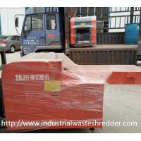china Packing Strap Industrial Waste Shredder Adjustable Output Size Space Saving