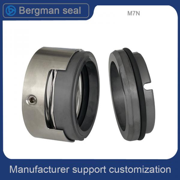 Quality Industrial Replacement Burgmann M7N Mechanical Seal M74 14 200mm for sale