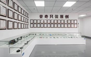 China Factory - Hunan Puqi Water Environment Institute Co.Ltd.