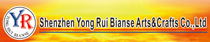 China Shenzhen Yong Rui Bianse Arts & Crafts Co., Ltd logo
