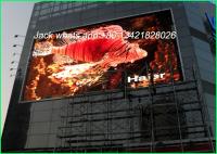 China High Definition P8 Stage LED Screen , Outdoor Large Led Screens For Concerts factory