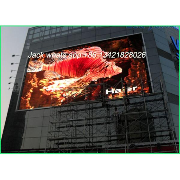 Quality High Definition P8 Stage LED Screen , Outdoor Large Led Screens For Concerts for sale