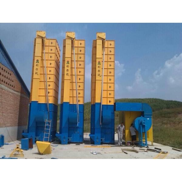 Quality 15 Tons Capacity Maize Drying Machine / Batch Type Maize Drying Equipment for sale
